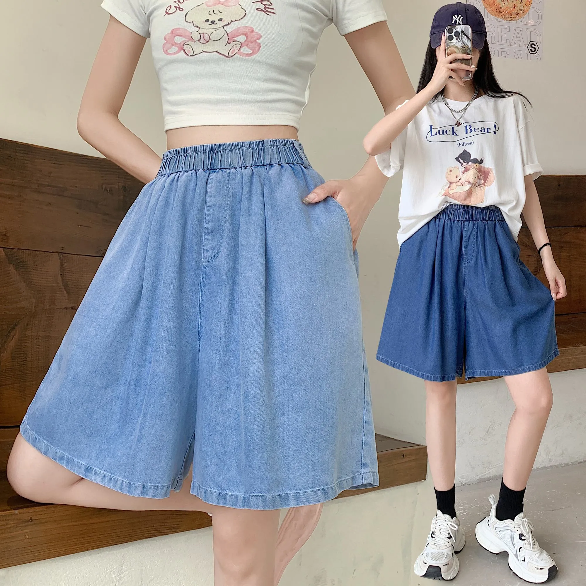 High-Waisted Draping Lyocell Wide-Leg Thin Loose Fit Versatile Denim Shorts